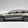 Příčníky Volvo V60 Cross Country 19- s integrovanými podélníky WINGBAR EVO